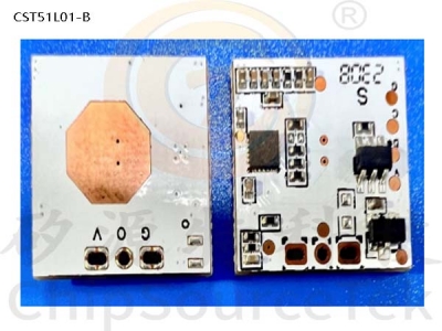 CST51L01-B 10.525GHz low power radar module